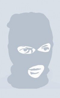 Назар Жигальський | Скала-Подольская