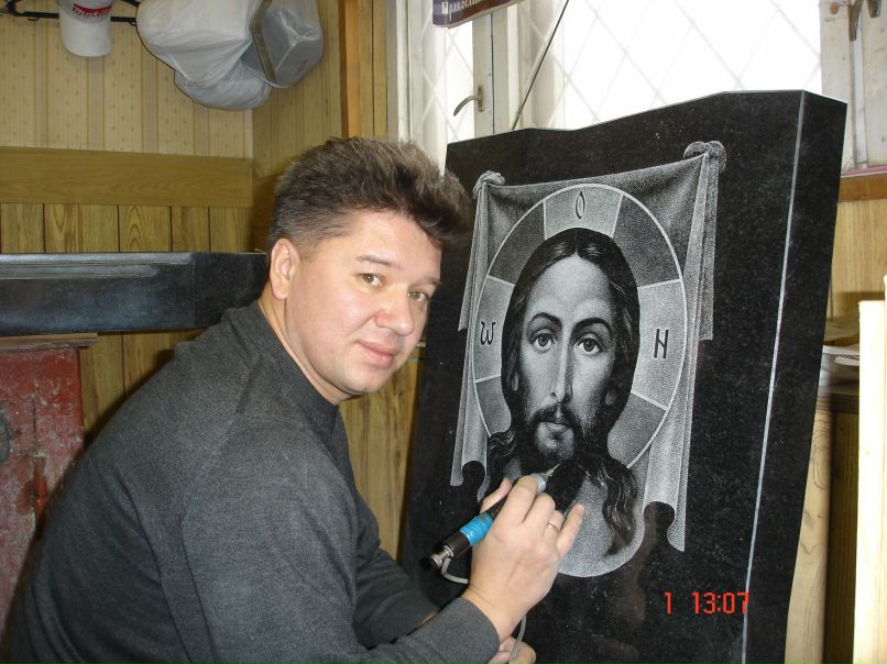 Юрий Сытник Валентинович | Рязань