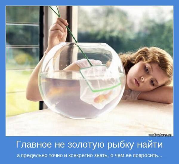 Наталья Карелина | Екатеринбург