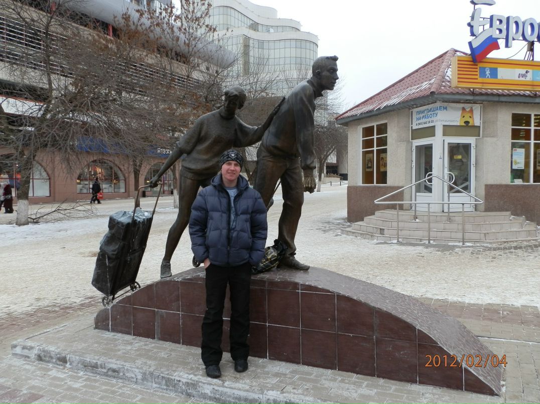 Паша Целищев | Лысьва