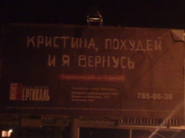 Юлия Марковская | Санкт-Петербург