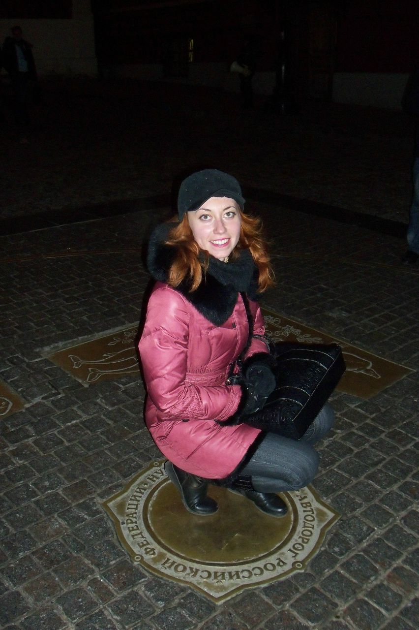 Катюшка Малюта | Винница