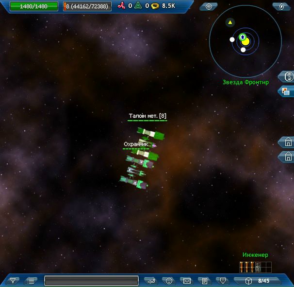 №34, Юрій Маркевич, Гоща №34, Юрій Маркевич, Гоща