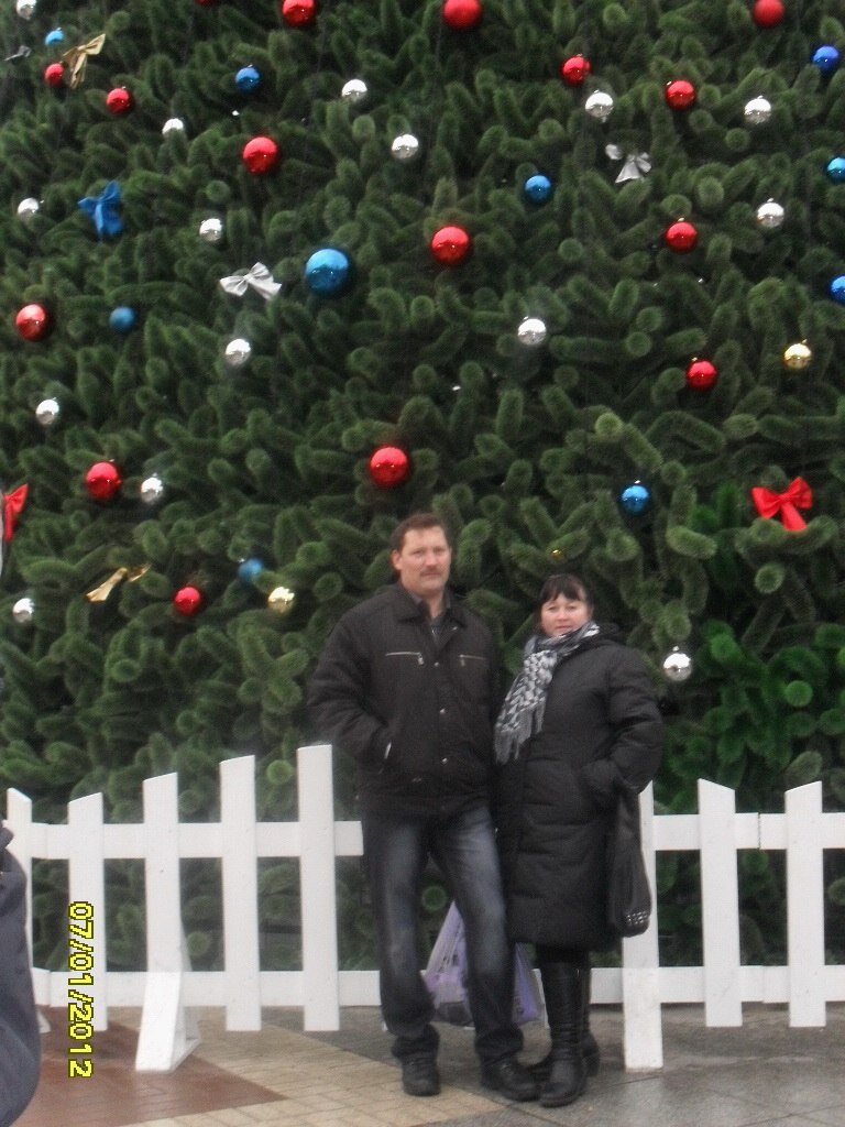 Василий Суняйкин | Новомосковск