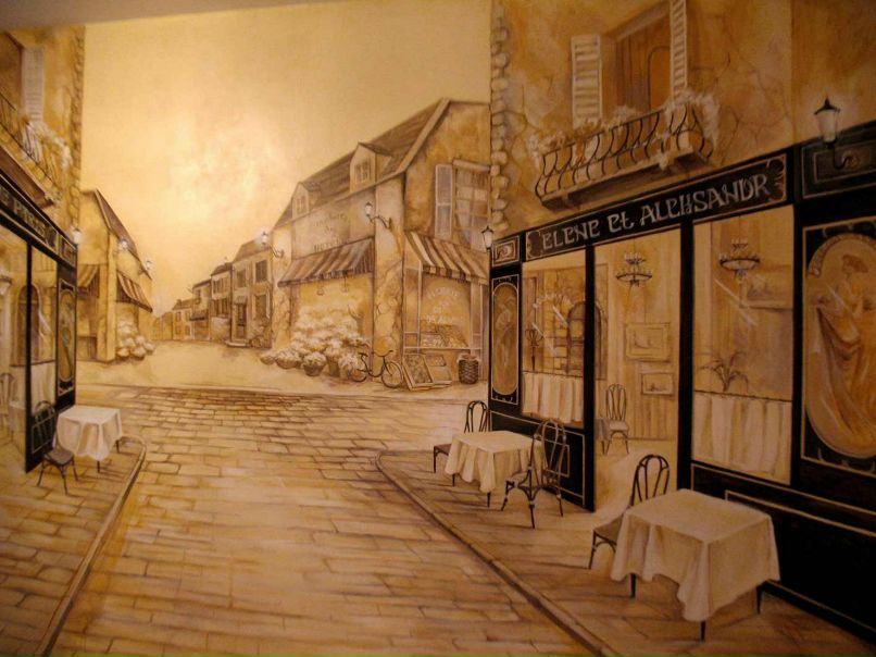 Юлия Шабаева | Москва