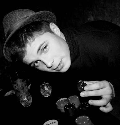 №165, Женя Кофанов, Волгоград №165, Женя Кофанов, Волгоград