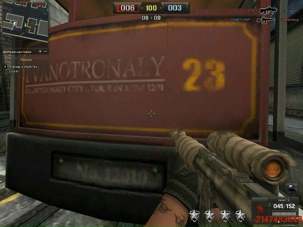 №125, Максим Жуков, 27 лет, Ухта №125, Максим Жуков, 27 лет, Ухта