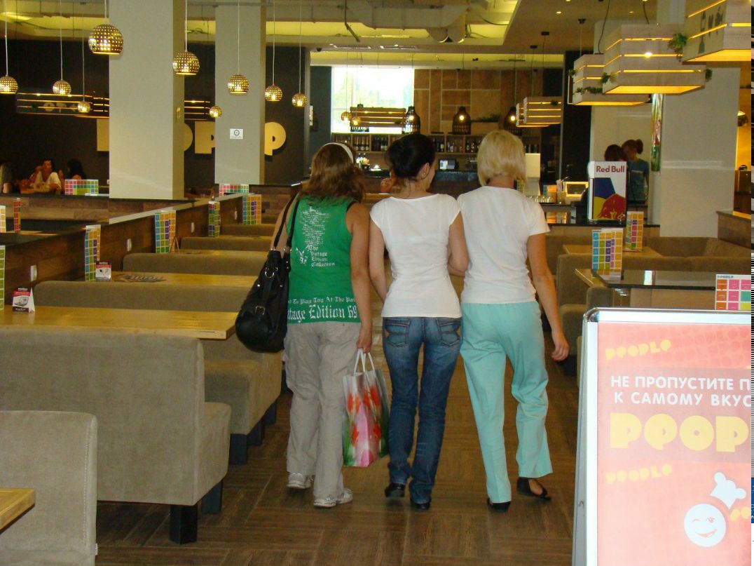 Tanya Foksha | Тирасполь