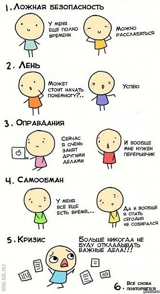 №126, Алина Данькина, Донецк №126, Алина Данькина, Донецк