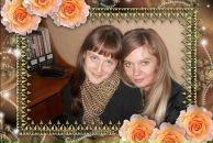 №28 Мила Силаева : профиль, фото, статус - ВКонтакте №28 Мила Силаева : профиль, фото, статус - ВКонтакте