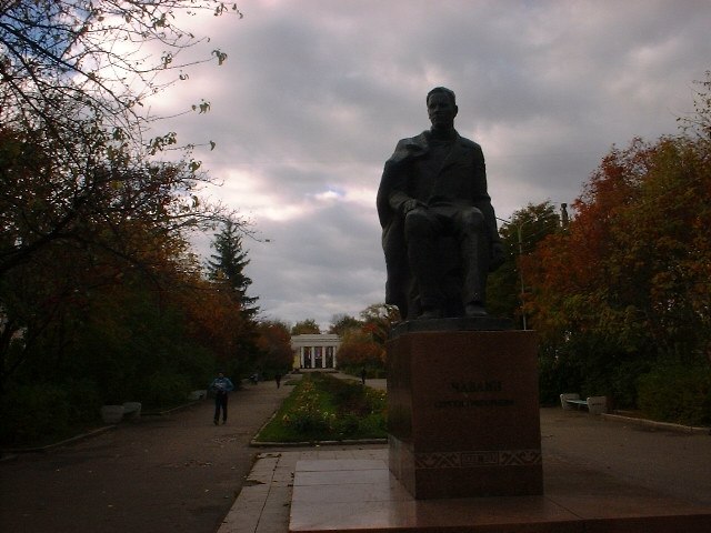 Владимир Трошин | Йошкар-Ола