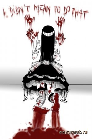 №4, Солнышко Ясное, Сургут №4, Солнышко Ясное, Сургут