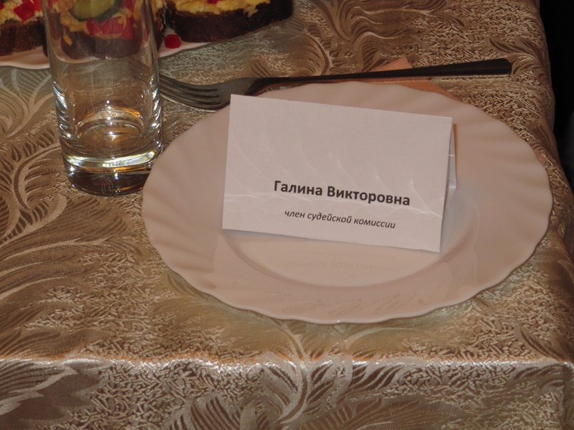 Галина Ефимова | Кемерово