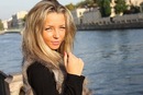 Фотография Владимировой Ариночки