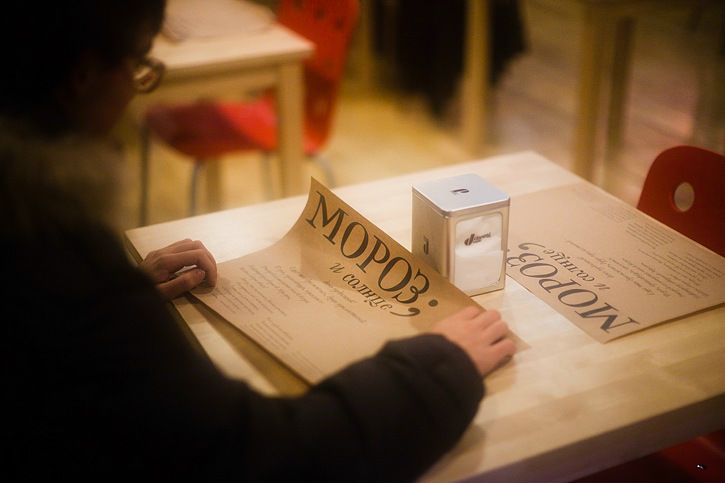 №27, Slava Djozef, 31 год, Москва №27, Slava Djozef, 31 год, Москва