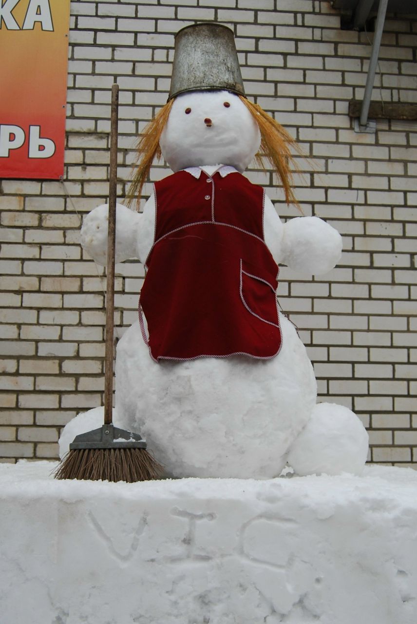 Garik Jan | Москва