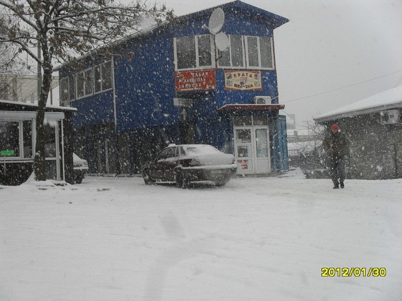 Ветал Горобий ЛЕНЯ | 