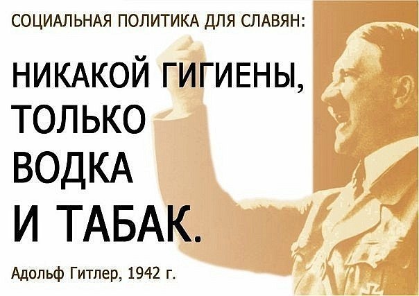 Виктор Баев | 