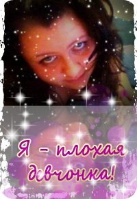 №108, Настёна Аносова, 37 лет, Киев №108, Настёна Аносова, 37 лет, Киев