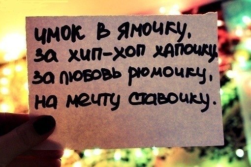 Андрей Краснихин | 