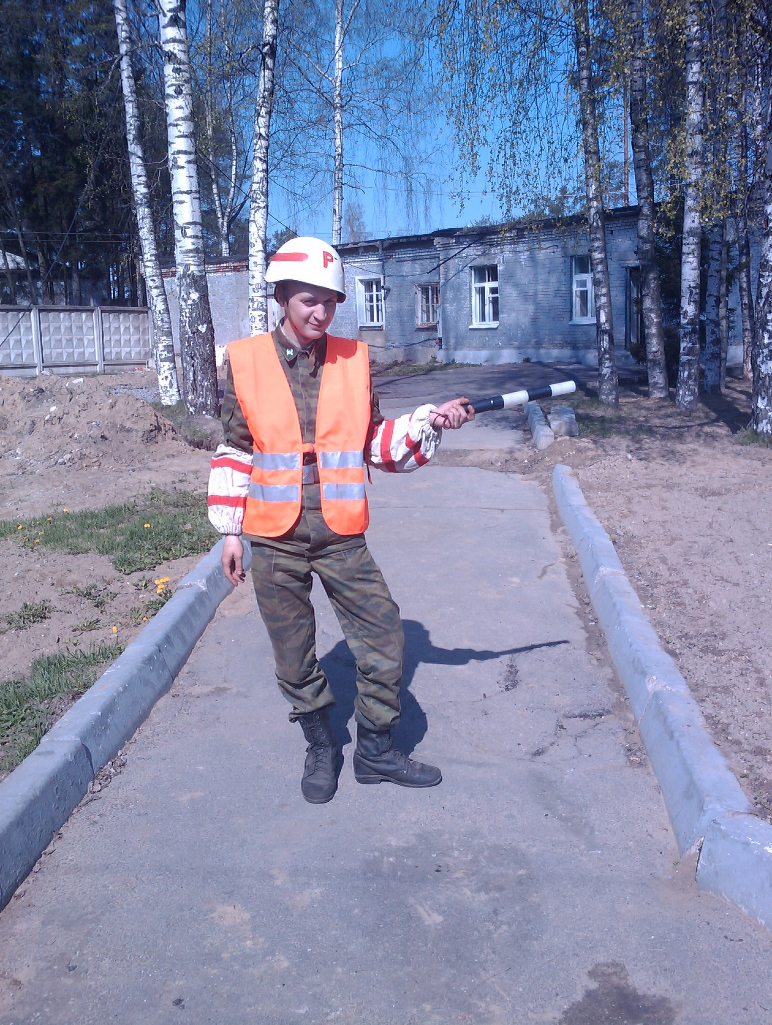 Фото профиля