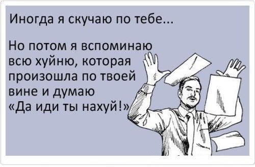 Анастасия Колдинова | Нижний Новгород