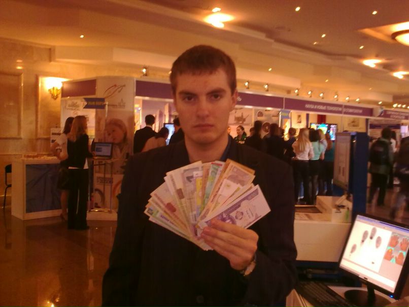 Игорь Фаерштейн | Москва