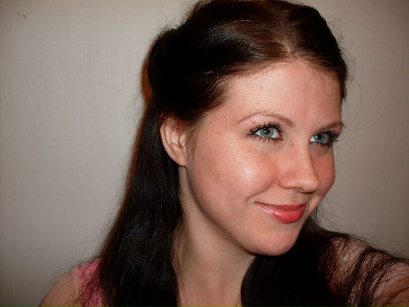 №97, Светлана Дубинкина №97, Светлана Дубинкина