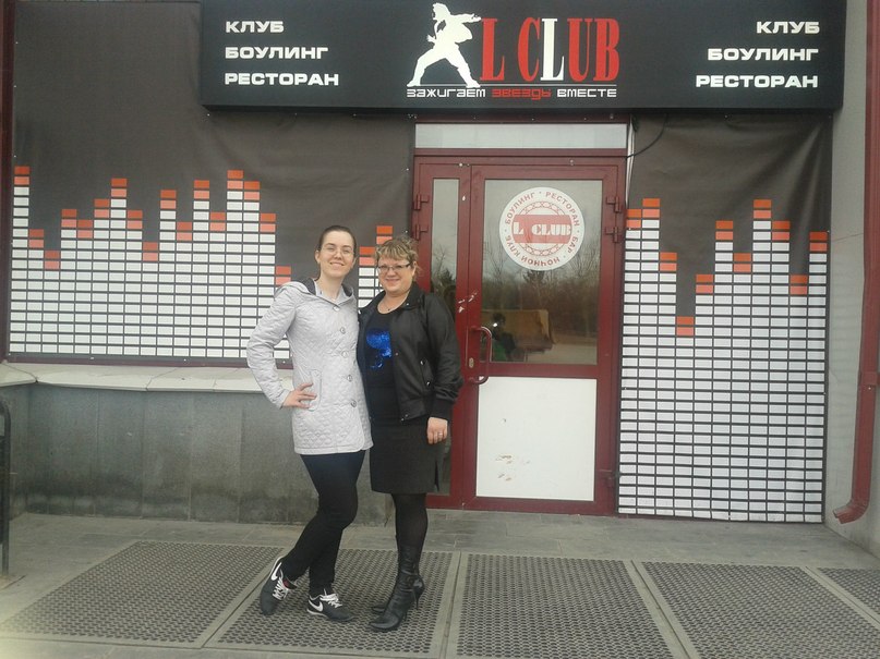 Елена Чуева | Каменск-Уральский