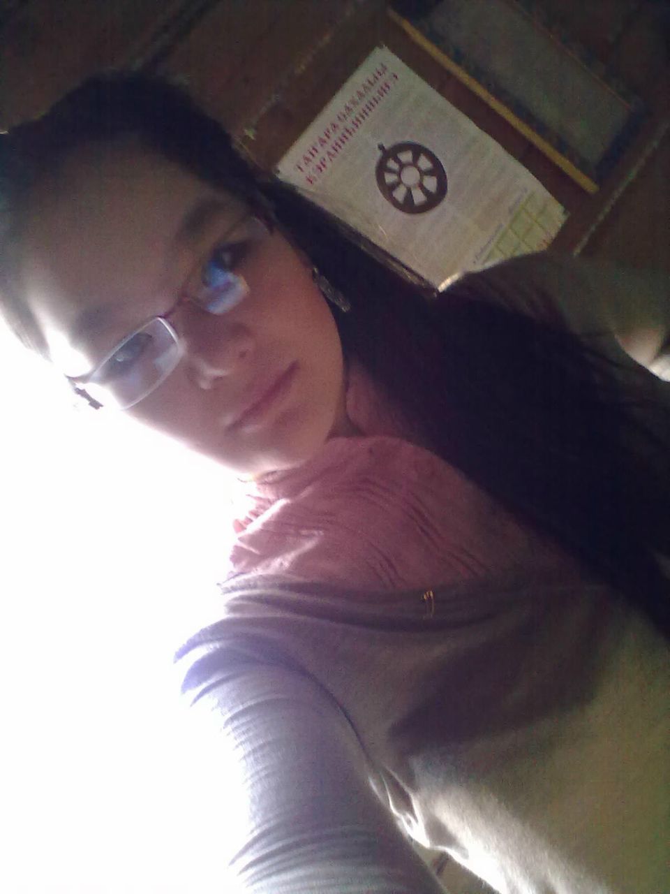 Сардана Пахомова | Якутск