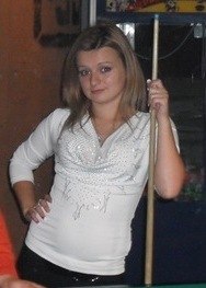 Лілюся Медвідь | Дрогобыч