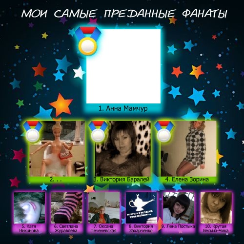 №65, Эдуард Зайцев, Луганск №65, Эдуард Зайцев, Луганск