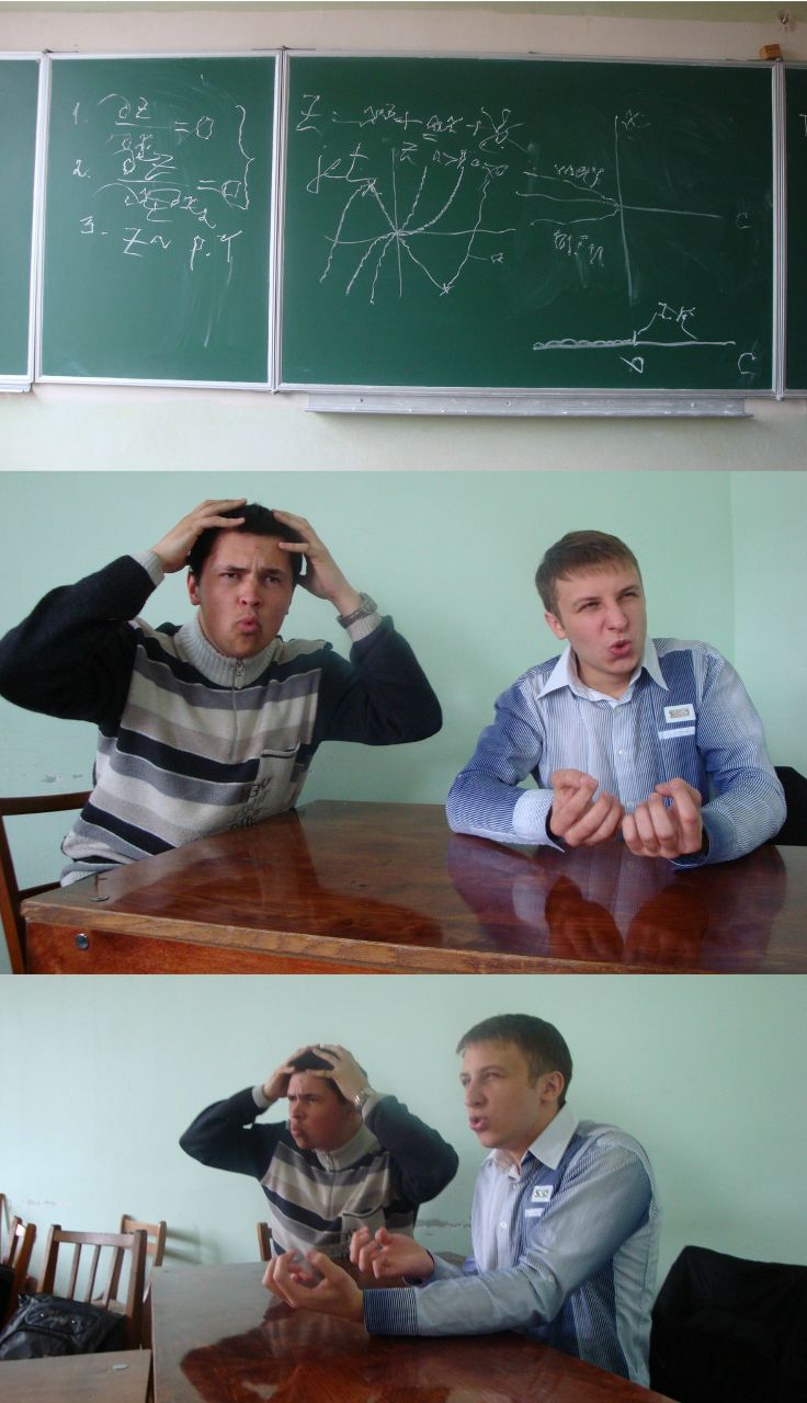 Слава Чередник | Днепр (Днепропетровск)