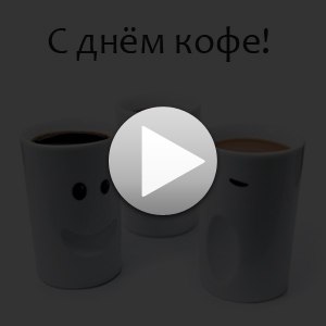 Александр Панченко | Киев
