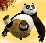 Aleksandr Kostin | Warszawa