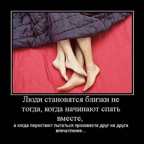 №109, Артем Попов, 37 лет, Томск, Россия №109, Артем Попов, 37 лет, Томск, Россия