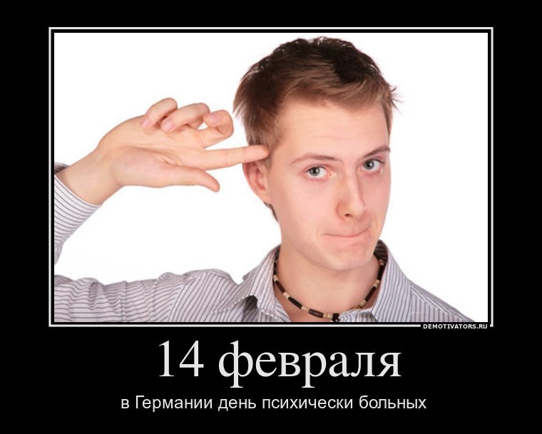 Кирилл Фищев | Пермь