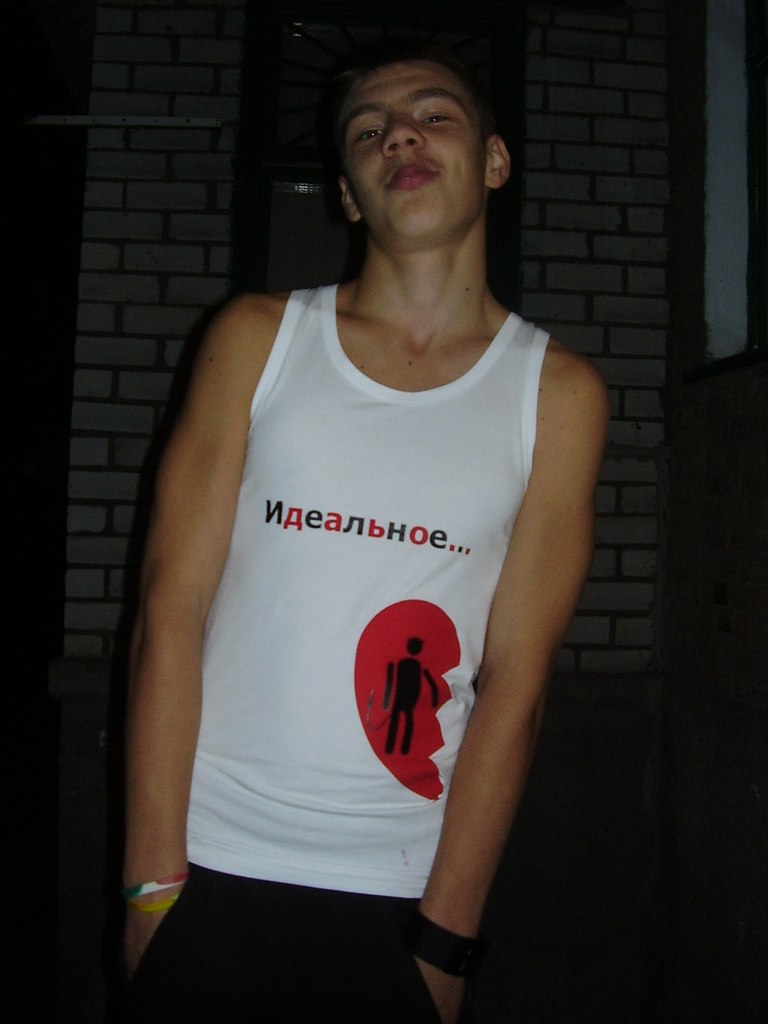 Денис Дорошенко | Москва