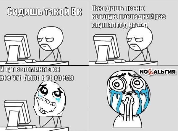 Наталья Силина | Москва