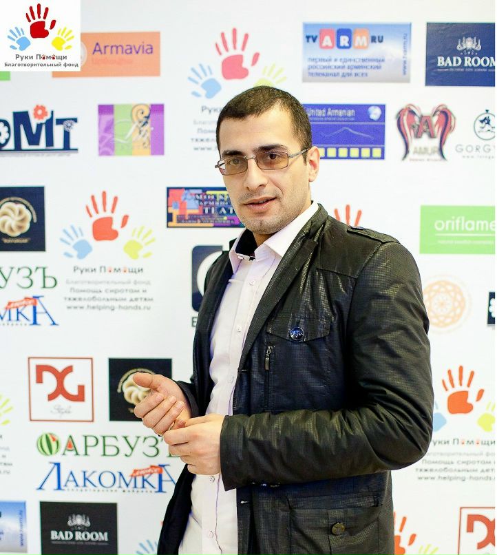 Ben Verjna | Москва