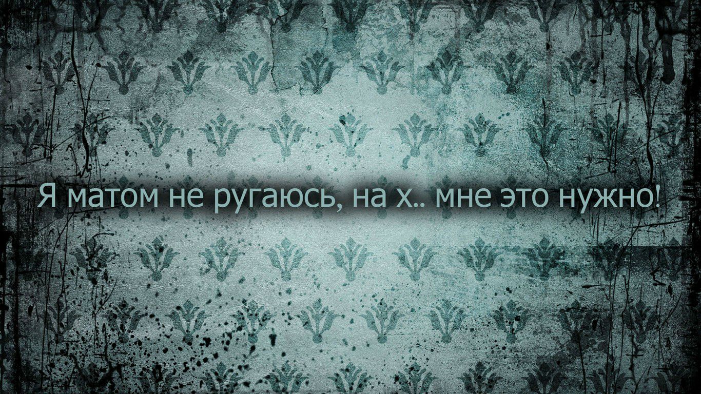 Андрей Швабенланд | Барнаул