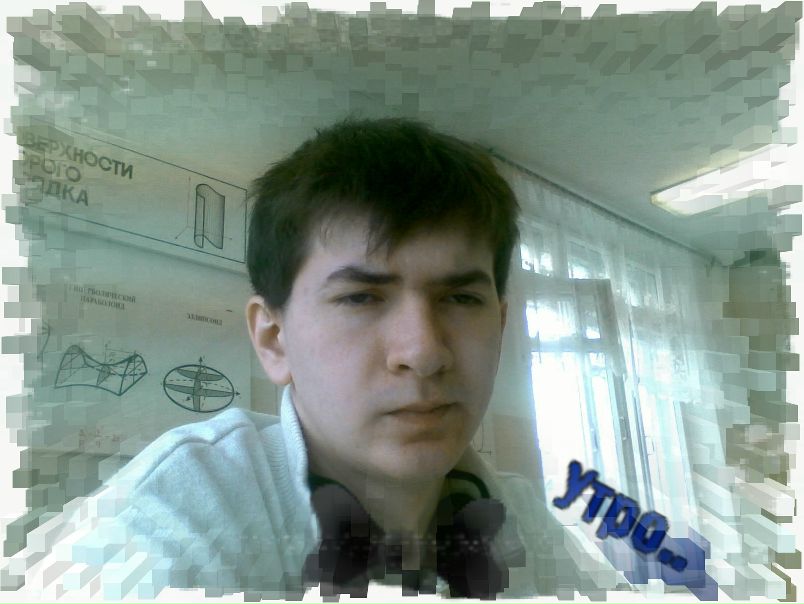 №43, Дмитрий Милешкевич, 35 лет, Трехгорный №43, Дмитрий Милешкевич, 35 лет, Трехгорный