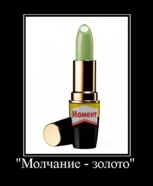 Максим Котов | 