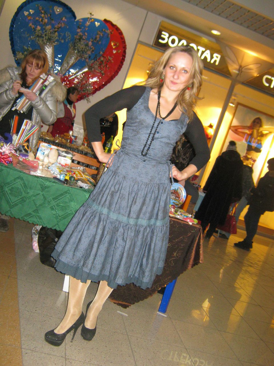 Катерина Толмачева | Краснодар