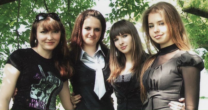 Тетяна Цикало Олександрівна | Запорожье