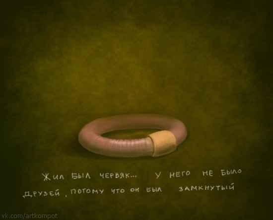 Антон Заболотный ZTosh@ | Киев