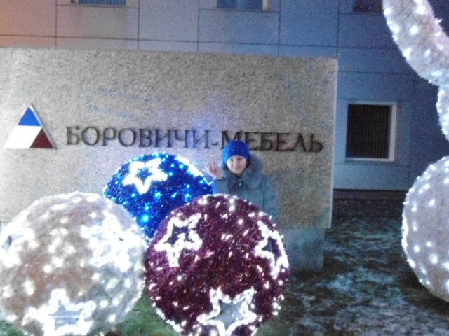 Наталья Евдокимова | Хвойная