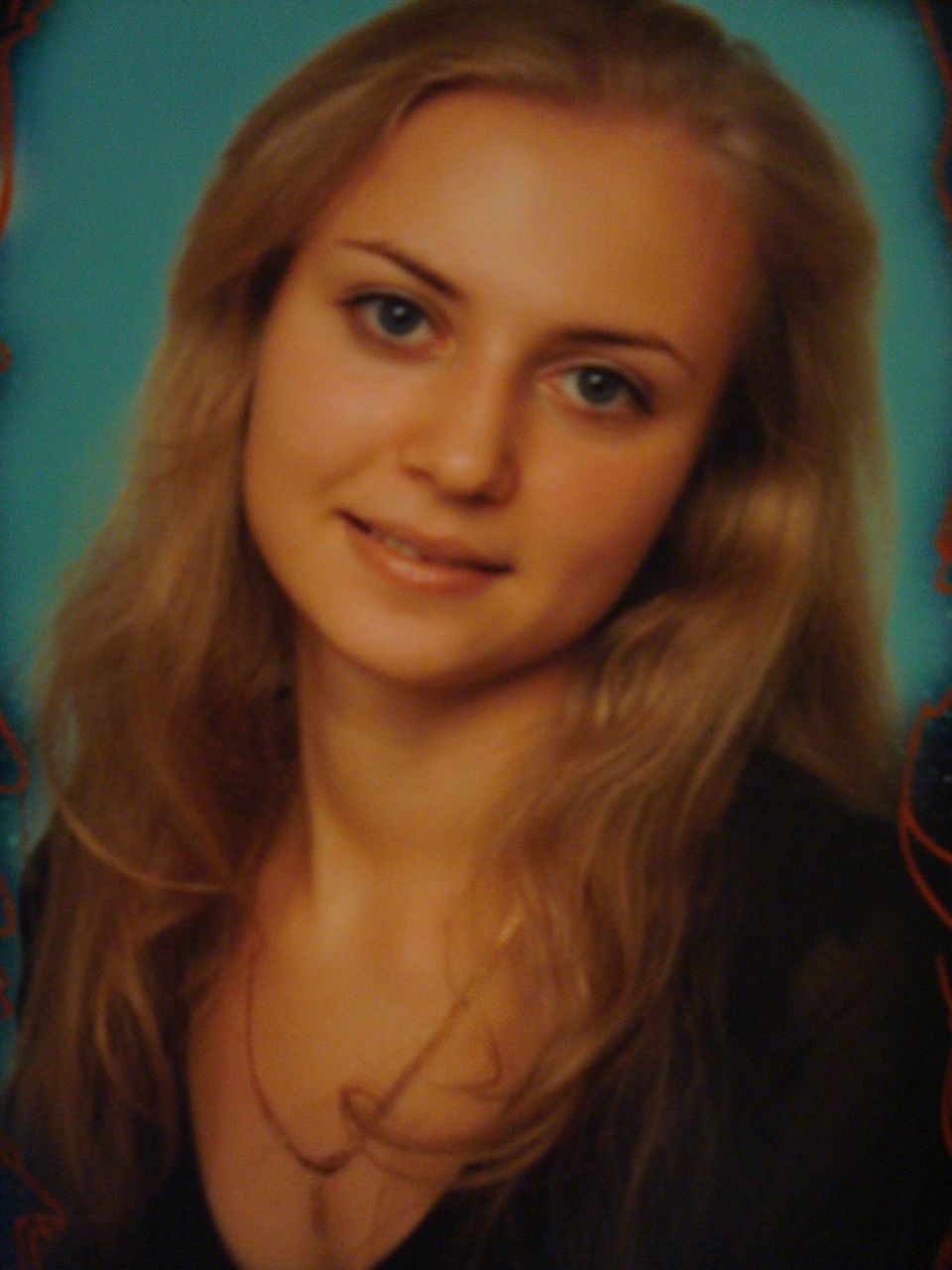 Людмила Сырьева | Москва