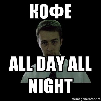 Сергей Власов | Ессентуки