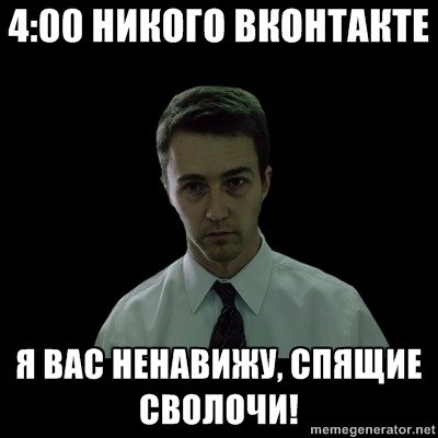 Сергей Власов | Ессентуки